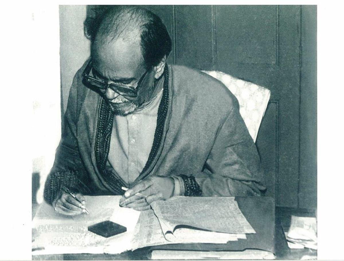 Amiyabhushan Majumdar