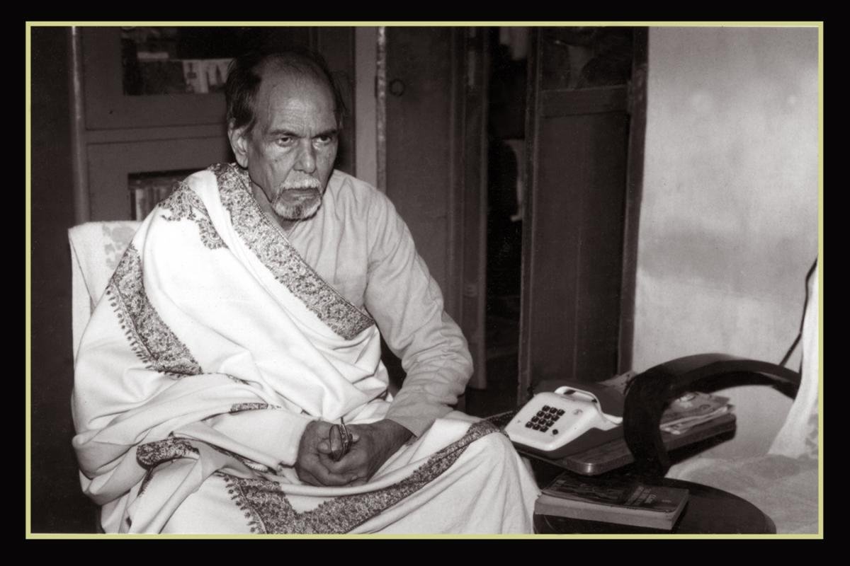 Amiyabhushan Majumdar