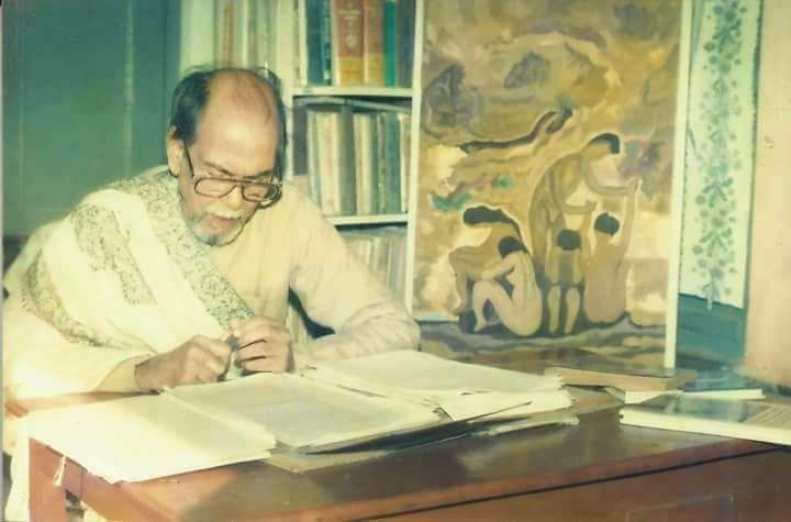 Amiyabhushan Majumdar