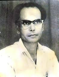 1962. The author was 42 then, posted as the Town Inspector in Coochbehar Post Office. 'Garh Srikhanda', 'Neel Bhuiyan', 'Nirbash', and 'Dukhiyar Kuthi' was already in publication