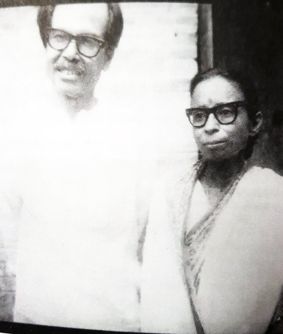 Amiyabhushan with his wife Gouri Devi