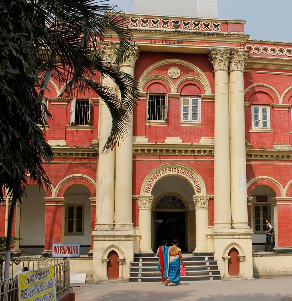 Coochbehar Head Post Office, the author's workplace